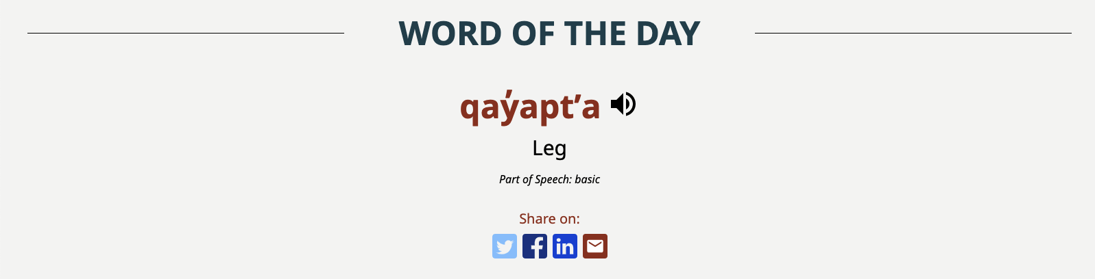 Sample word of the day widget